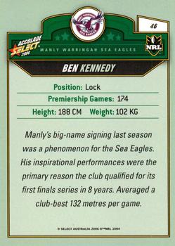2006 Select Accolade #46 Ben Kennedy Back